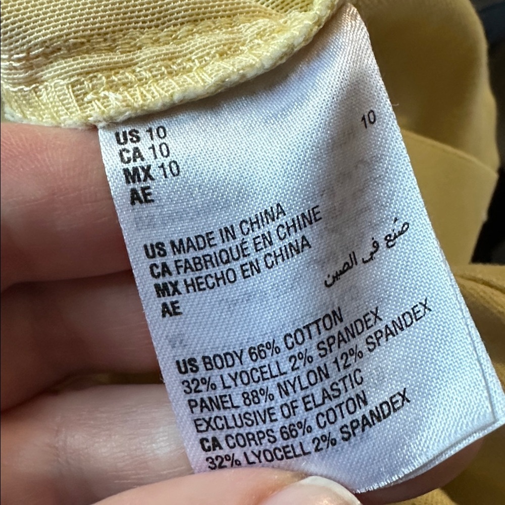 Charter Club Yellow Slim Fit Pull On Capris, Sz 10 - Picture 4 of 4